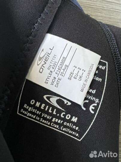 Гидрокостюм детский 3 мм