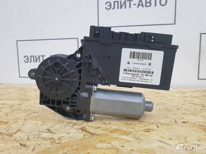 Моторчик стеклоподъемника передний правый Vw