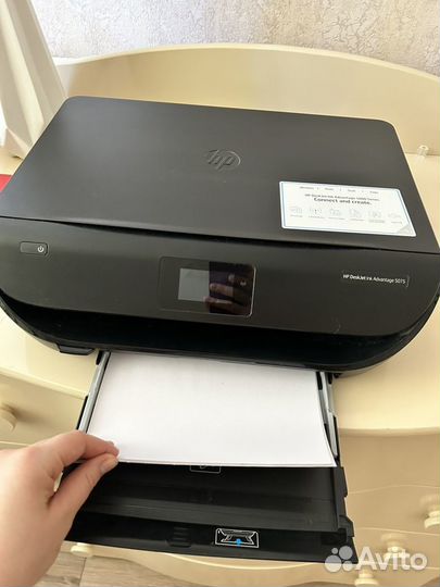 Мфу hp deskjet ink advantage 5075