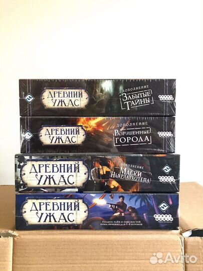Древний ужас + 3 допа. Новые
