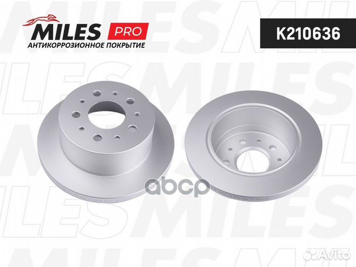 Диск тормозной citroen jumper/fiat ducato/peuge