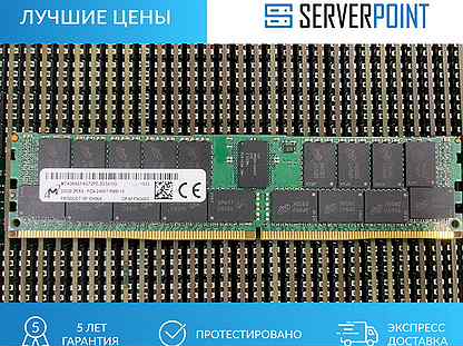 Серверная оперативная память Micron 32GB 2Rx4 DDR4