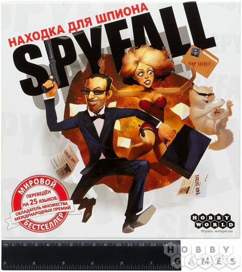 Настольные игры 