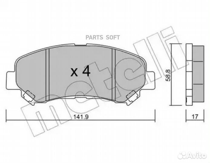 Колодки торм.пер. 2207920