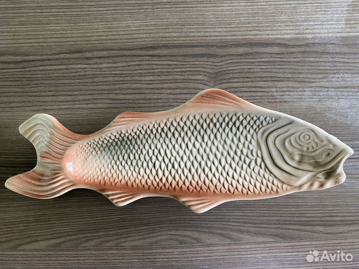 Блюдо для рыбы