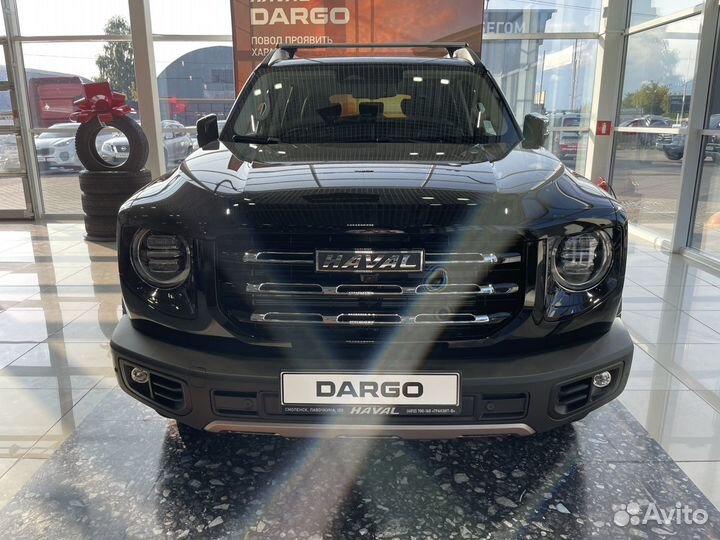 Haval Dargo 2.0 AMT, 2023