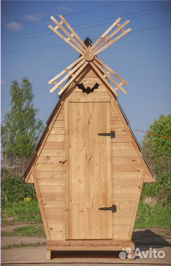 Уличный туалет KEY671