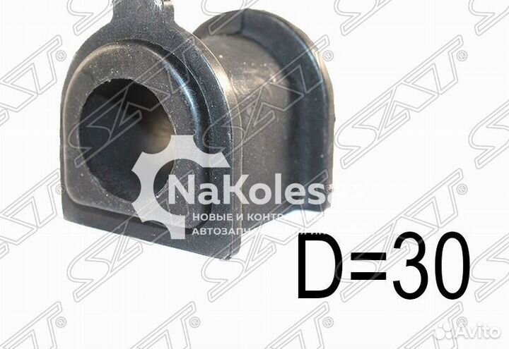 Втулка переднего стабилизатора D30 toyota hiace/re
