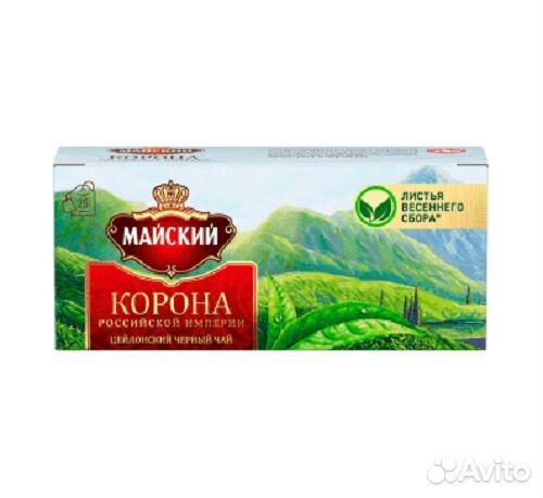 Чай Майский Корона Российской Империи 25 п (опт)