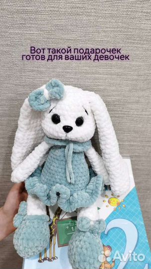 Игрушки амигуруми