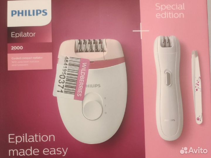 Депилятор philips