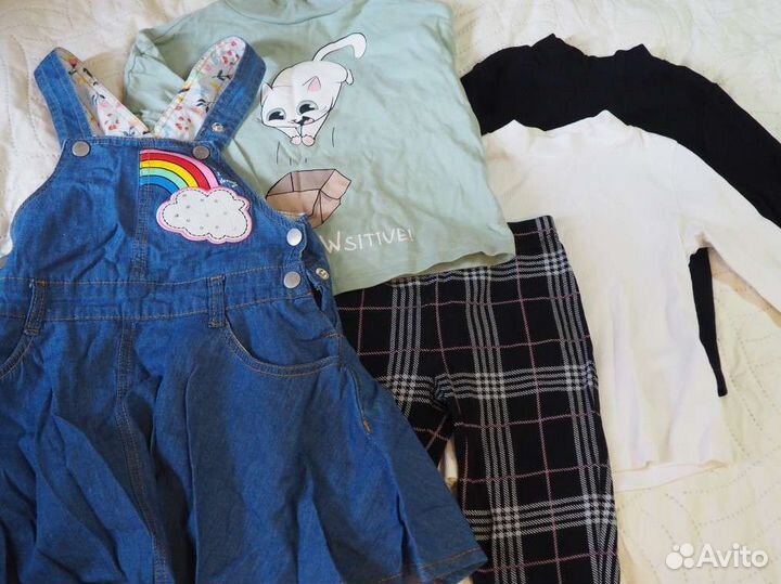 Вещи пакетом на девочку 98