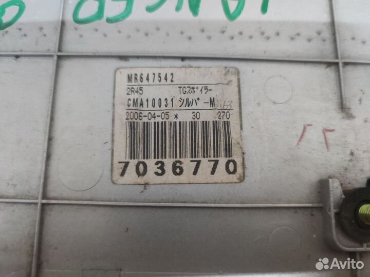 Спойлер (дефлектор) багажника для Mitsubishi Lance