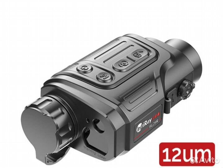 Тепловизионный монокуляр iray finder FL25R