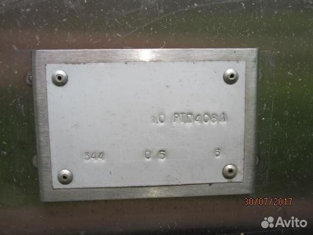 Изотермическая цистерна