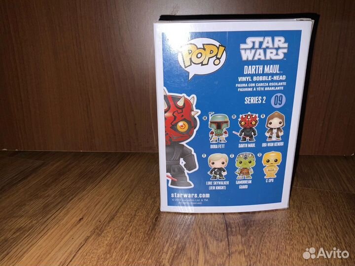Funko pop