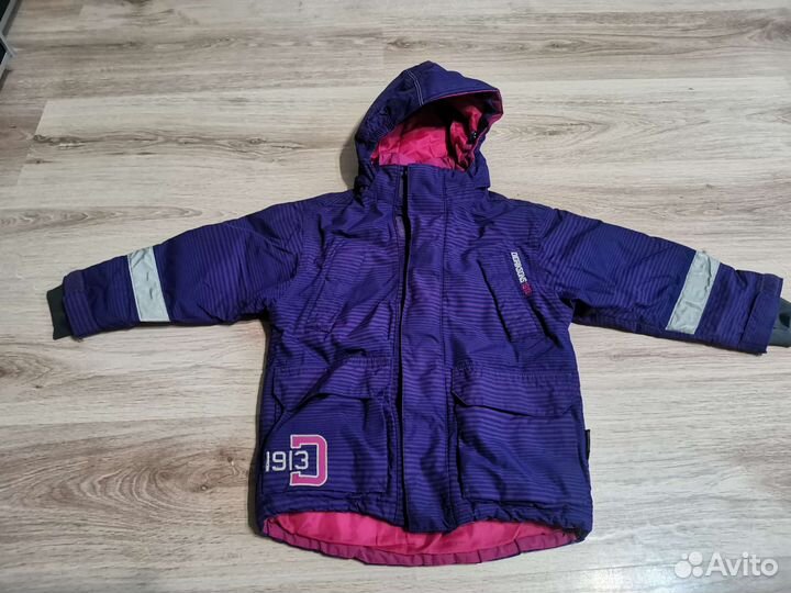 Парка детская didriksons 1913