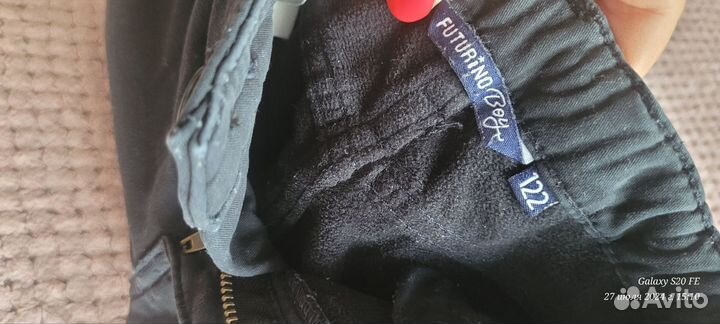 Теплые штаны для мальчика