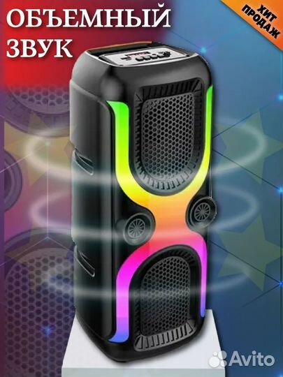 Портативная Bluetooth колонка ZQS4263