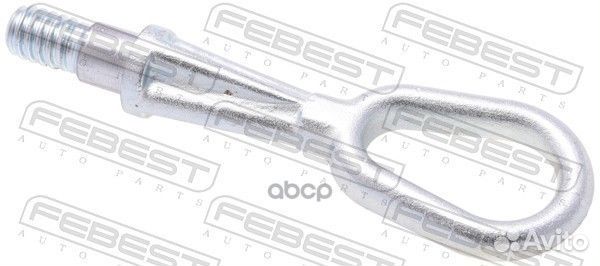 Крюк буксирный BMW X5 E53 1999-2006 1999-DH 199