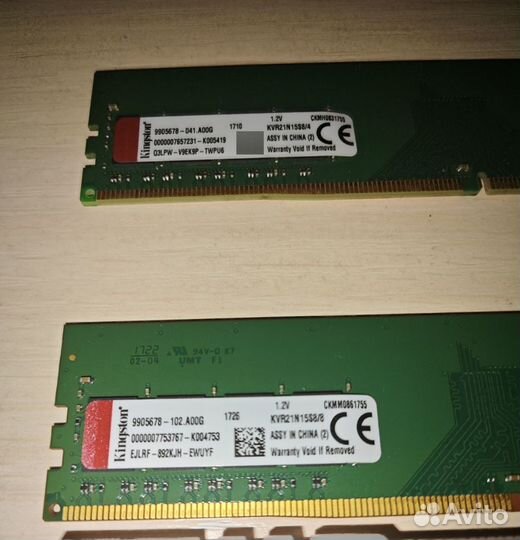 Оперативная память DDR4 / DDR5