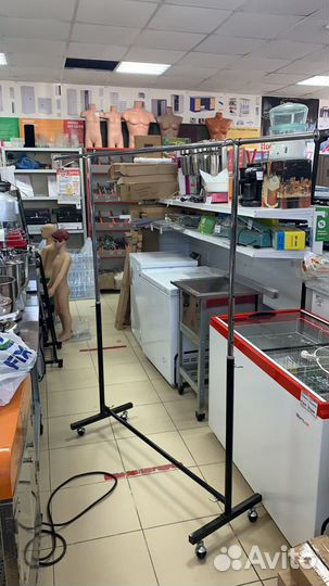 Вешало для одежды