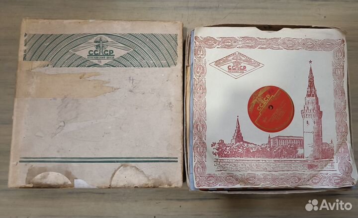 Виниловые пластинки СССР