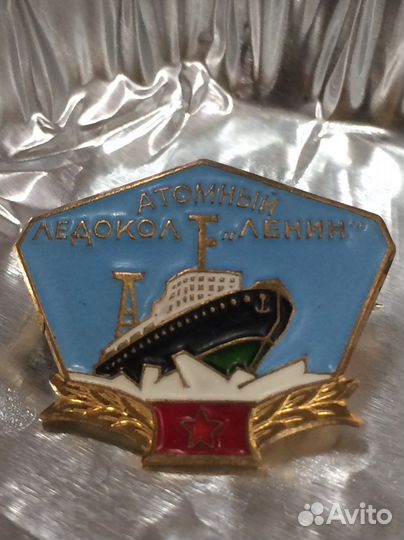 Значки корабли тяжелый металл, наборы