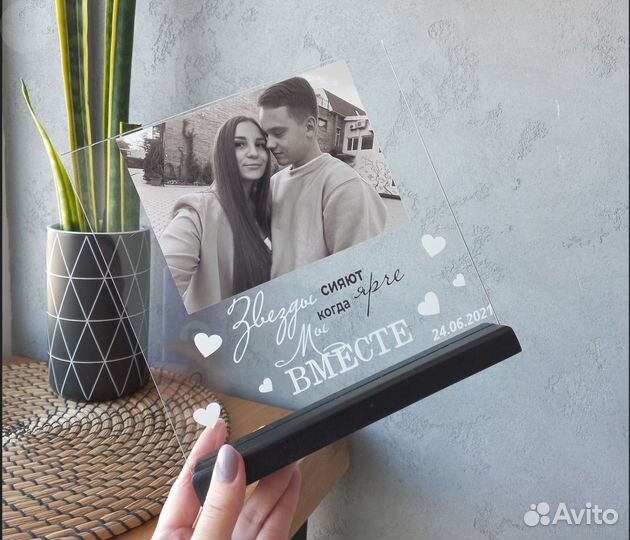 Постер рамка с фото на стекле art097