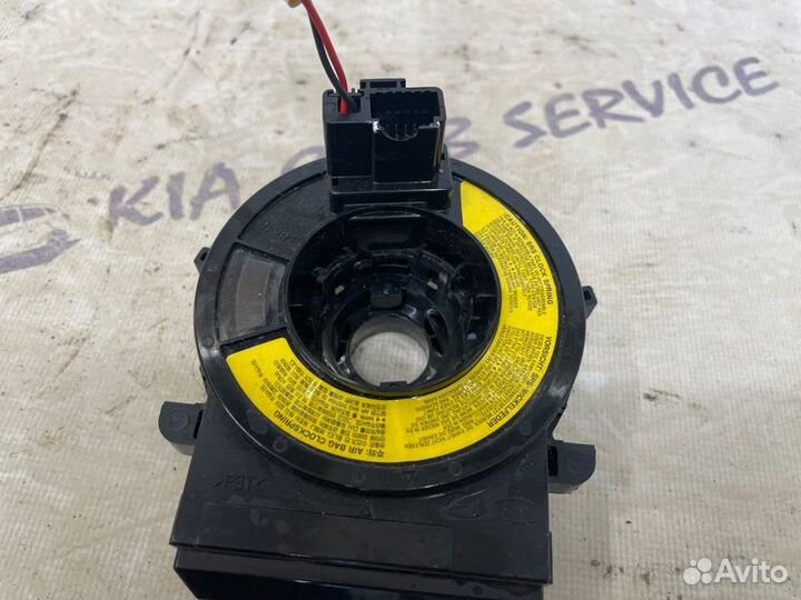 Шлейф-лента подушки безопасности Kia Ceed JD D4FB