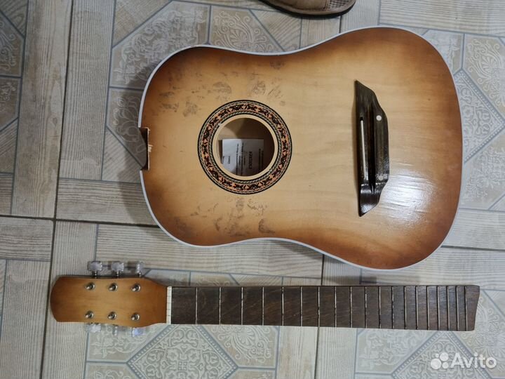 Классическая гитара