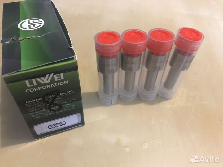 Распылитель 093400-0060 G3S60