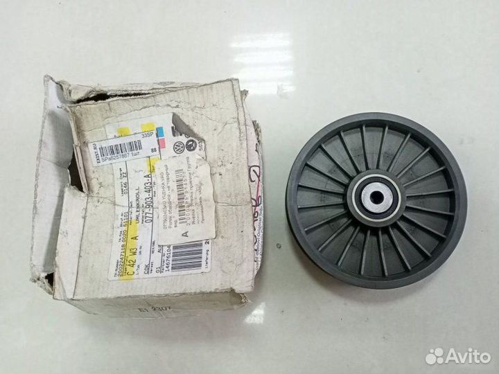 Ролик обводной Audi