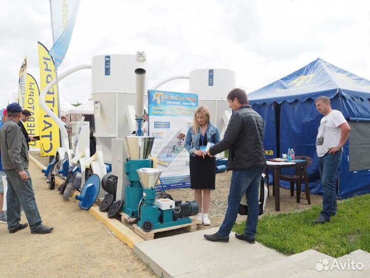 Гранулятор