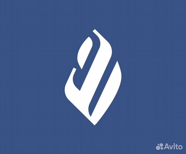 Продавец-консультант табачной продукции