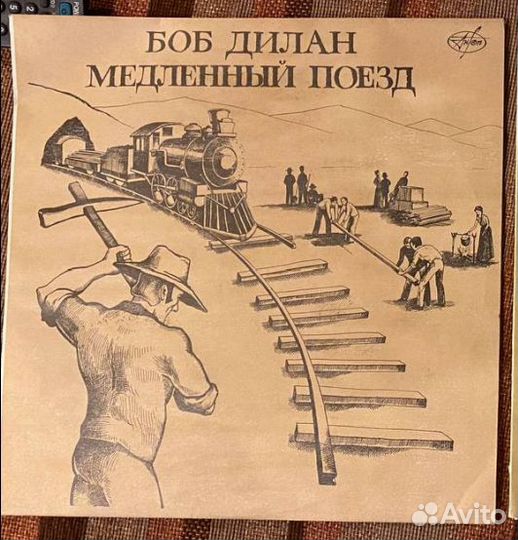 Пластинка Bob Dylan - Slow Train Coming