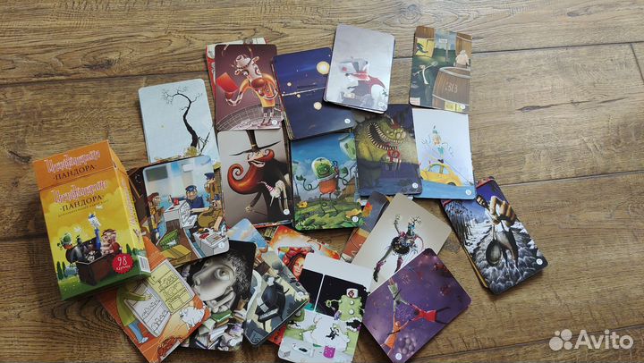 Имаджинариум