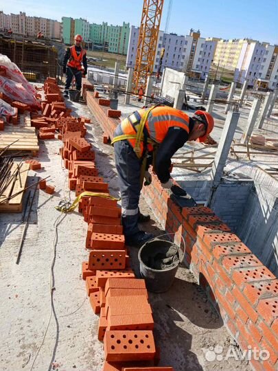 Разнорабочий