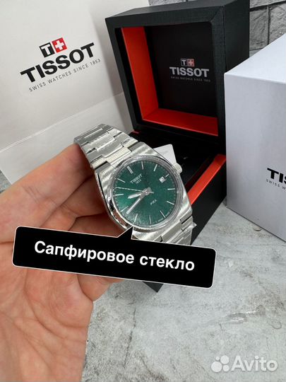 Часы мужские tissot prx