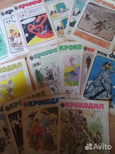 Журнал Крокодил