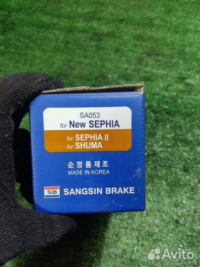 Колодки тормозные задние Kia Spectra