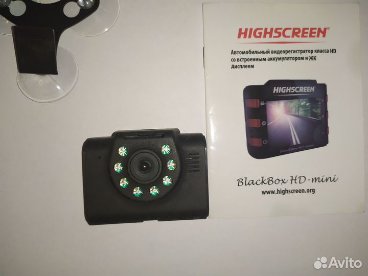 Авторегистратор Highscreen Black Box HD-mini