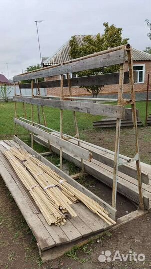 Кузов для газель 4.20