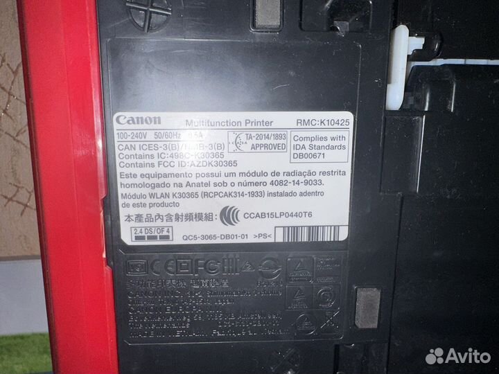 Принтер canon