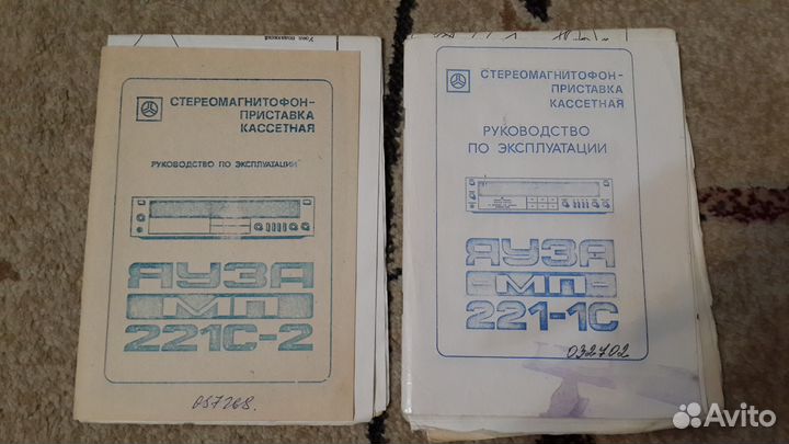 Руководство по эксплуатации со схемами