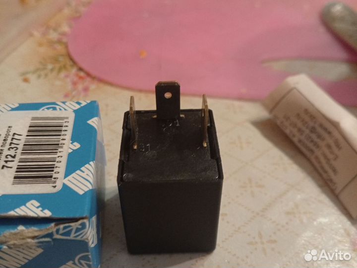 Реле поворотов на ваз. Лада. 12v