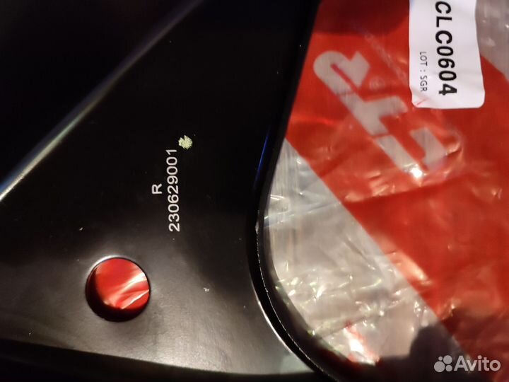 Рычаг передний