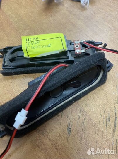 Колонки dexp f40d7300C