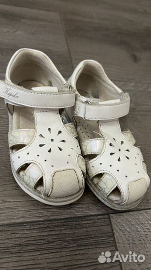 Сандали капика 23