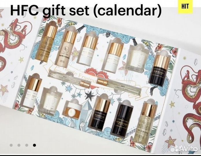 Набор HFC haute fragrance company Set